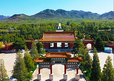 园区环境