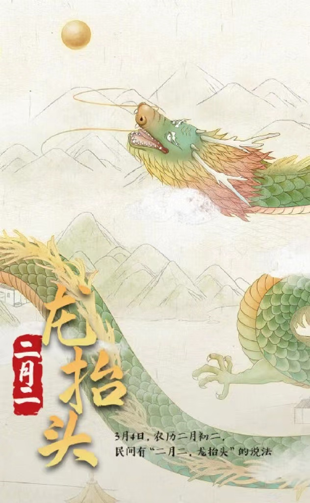 微信图片_20220630112027.png