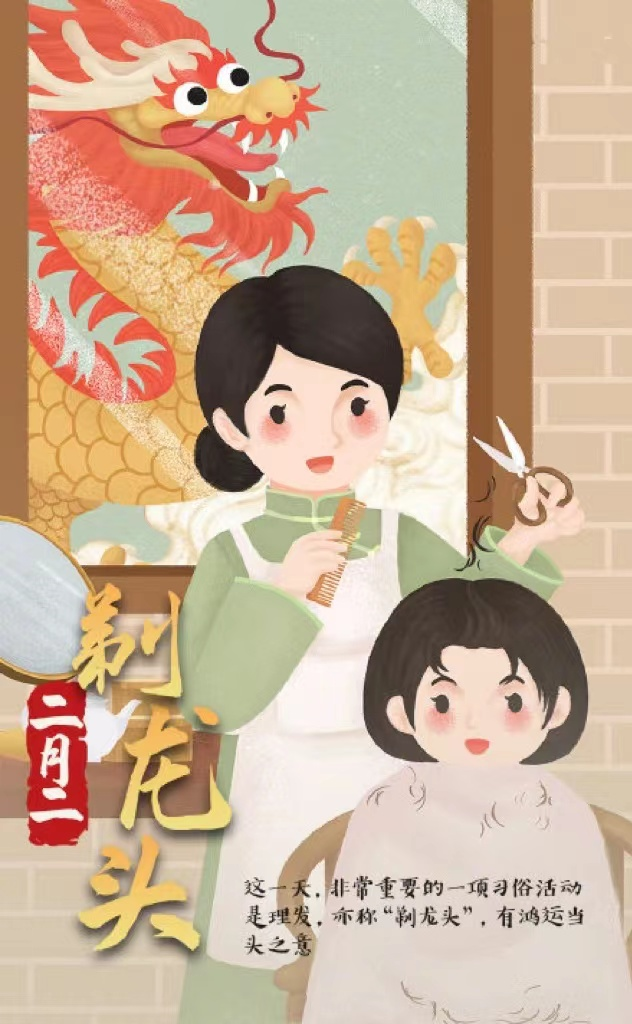 微信图片_20220630112046.png
