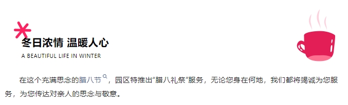 微信截图_20240219134952.png
