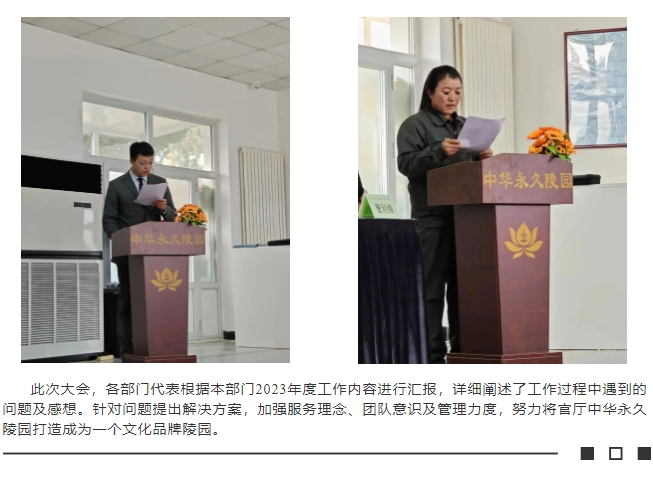 微信截图_20240219153336.png