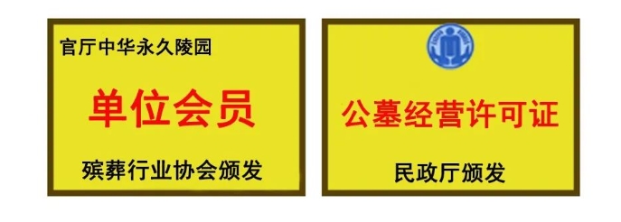 微信截图_20240219153426.png