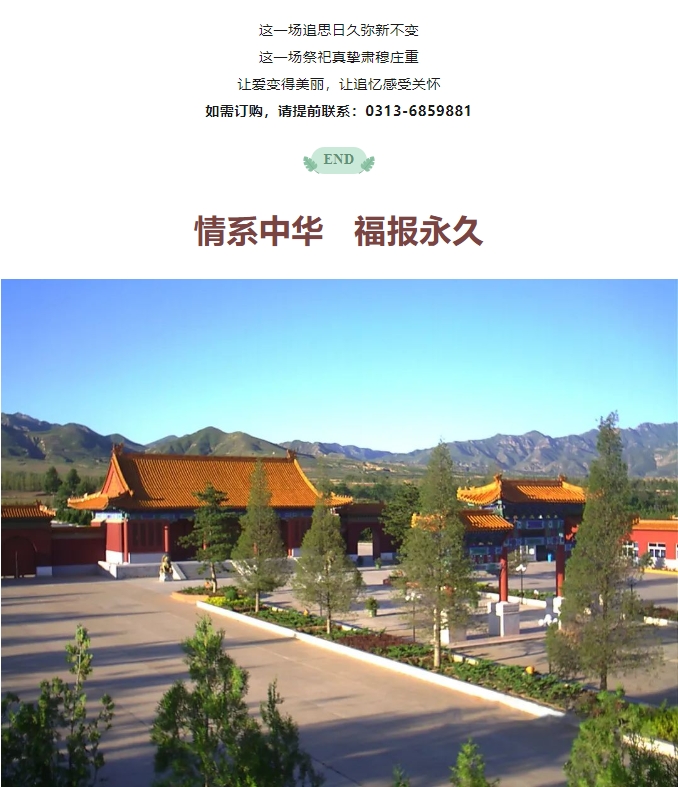 微信截图_20240305173846.png