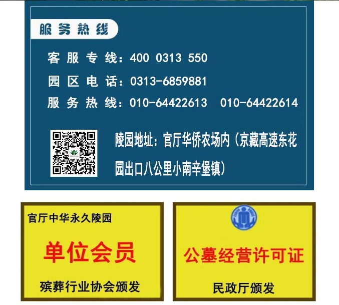 微信截图_20240305173907.png
