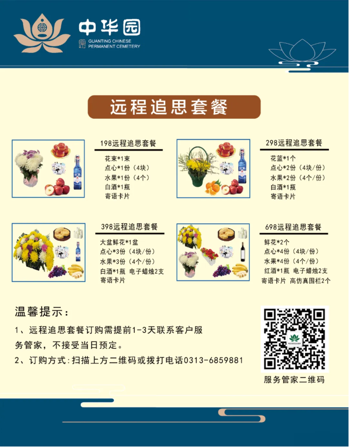 1755307585488039.png image.png